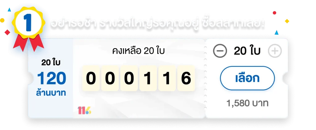 ize88bet