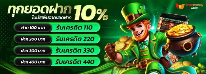 IZE88 เว็บตรง คาสิโน สล็อต บาคาร่า ฝากถอนออโต้