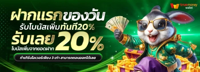 IZE88 เว็บตรง คาสิโน สล็อต บาคาร่า ฝากถอนออโต้
